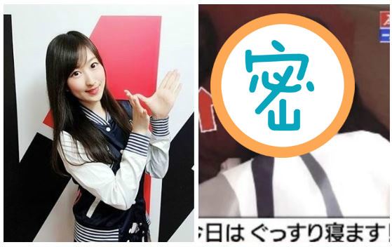 豪乳女星和爸爸共浴31年　床照流出