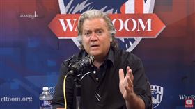前白宮首席策士班農（Steve Bannon）（圖／翻攝自YouTube）