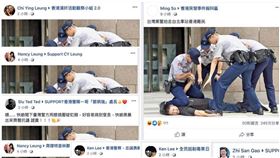 香港爆大量「台灣黑警假消息」！沈伯洋驚爆：只是冰山一角（圖／翻攝自沈伯洋臉書）