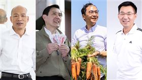 韓國瑜,馬英九,朱立倫,江啟臣（圖／翻攝自臉書）