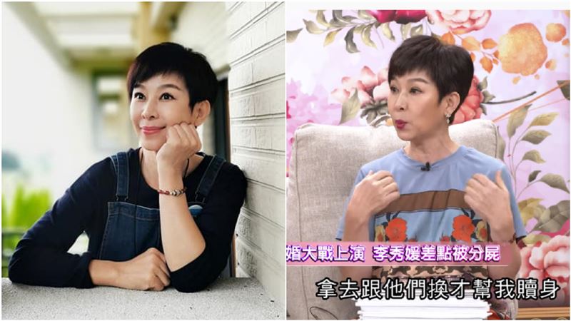 遭4老伯搶婚　外景主持人險魂斷異鄉