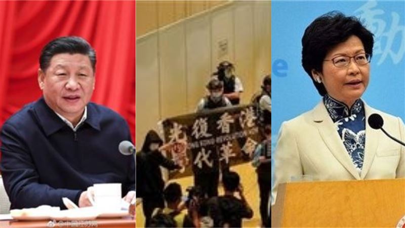 陸公安部門：將全力協助港警「鎮暴」