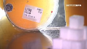 冬瓜檸糖.爆1200