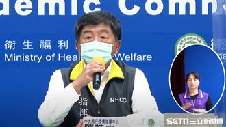 雙鐵可飲食卻不賣站票？陳時中曝關鍵