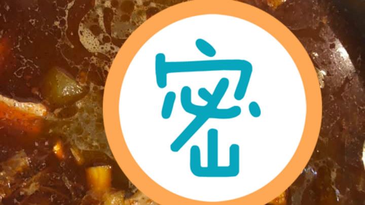麻辣鍋煮雞塊像排骨酥？網哭求給生路