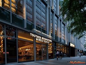 大隱品牌進軍信義核心，70億大案信義區登場（圖／資料照）