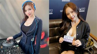 藍星蕾衝百大DJ名次　爆乳猛烈打碟