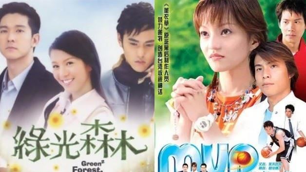 台灣偶像劇黃金歲月，你也有參與嗎？