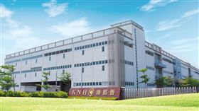 康那香（翻攝官網）