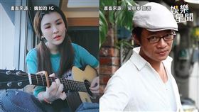 翻唱《浪子回頭》緬懷吳朋奉　魏如昀唯美嗓音溫暖眾人