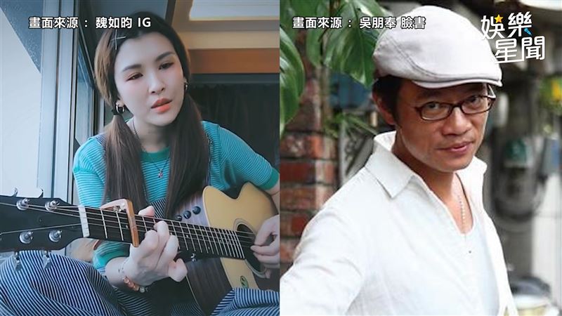 魏如昀唱《浪子回頭》　嗓音療癒眾人