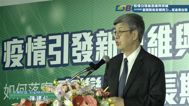 武漢肺炎掰掰！陳建仁揭告別疫情關鍵
