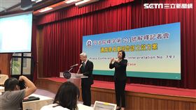 ▲刑法通姦罪經大法官釋憲後，宣告違憲。（圖／記者楊佩琪攝）
