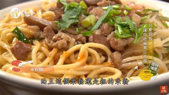 只要銅板　讓你吃遍第三市場！