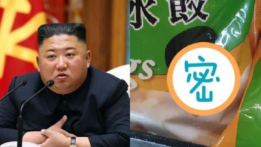 童喊金正恩賣水餃？母一看：標哥抱歉