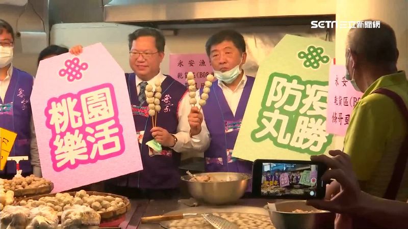 被蘇虧「忙吃東西」　陳時中笑回這句