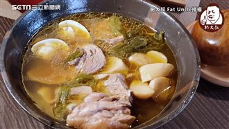 簡單4步驟！　燉出剝皮辣椒蛤蜊雞湯