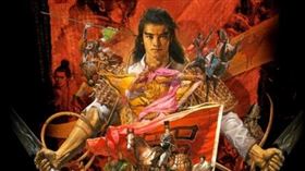 翻攝自千年一問集資頁面