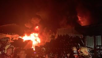 新北樹林驚傳大火　延燒2工廠