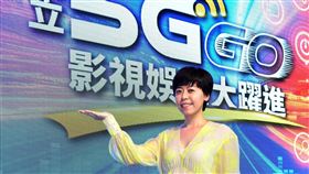 三立,5G,影視,娛樂,零時差,舞台