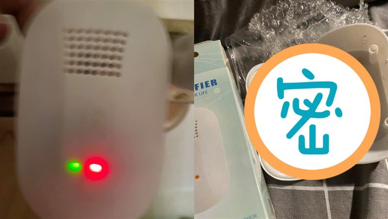 迷你空氣清淨機有用？她拆開看傻眼