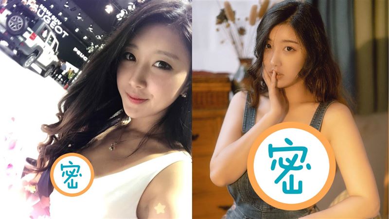 辣模豪乳外洩　核彈級身材全網凍未條