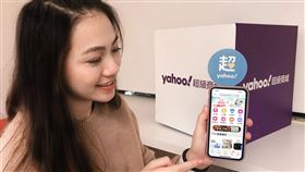 網購電商平台開出百萬與千萬特獎。（圖／業者提供）