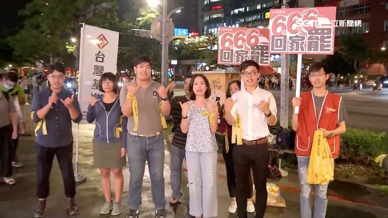 罷韓倒數7天　北漂高雄人籲回家投票