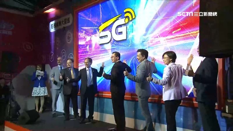 三立影視娛樂躍進　異地共演輕鬆實現