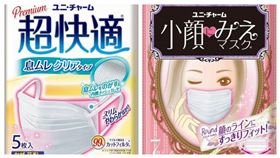 家樂福6月將開賣1萬8千片醫用口罩。（圖／業者提供）