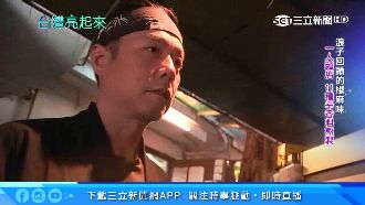 浪子回頭的椒麻味　更生人開1人麵店