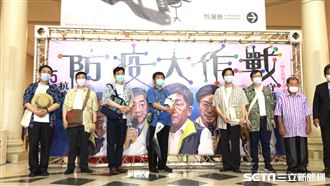 防疫五月天全到齊　台南伴手禮藏亮點