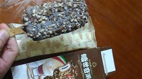 冰棒,曠世奇派　圖／翻攝臉書