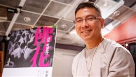 郭蘅祈為出道30年的第一本書《佛花》舉辦北中南簽書座談會，邀許常德、萬芳、黃韻玲助陣。（圖／時報出版提供）