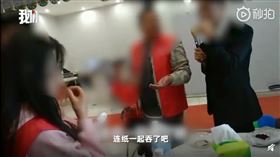 大陸,貴州,老闆,業績,泥鰍,蚯蚓（圖／翻攝自微博）