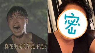 才悼念瓊瑤！馬景濤近況被拍　網：認不出