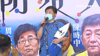 阿中部長遊台南 「虱目魚包」揹上身