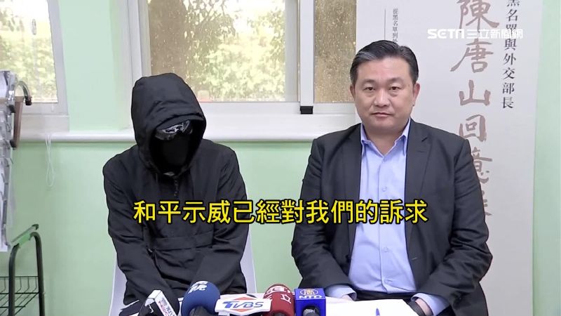 港人來台審查標準？SOP曝光