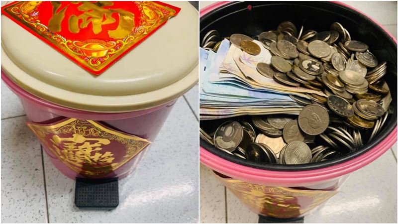 垃圾桶存「第一桶金」　網驚有7位數