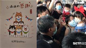 獨／5歲童萌音追阿中！手繪注音卡片曝光：謝謝你們保護我