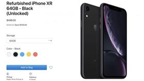 圖／翻攝自官網,XR