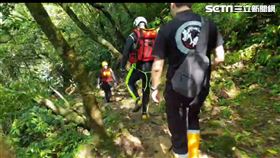 雙溪,父女,搜救,新北消防　翻攝畫面