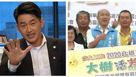 韓國瑜　陳柏惟（圖／翻攝畫面）
