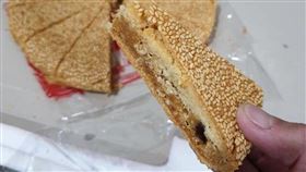 喜餅,訂婚,日頭餅,中式（圖／翻攝自爆廢公社）