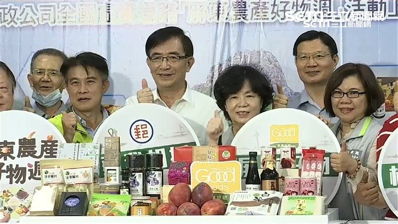 中華郵政攜屏東縣府 行銷在地農特產