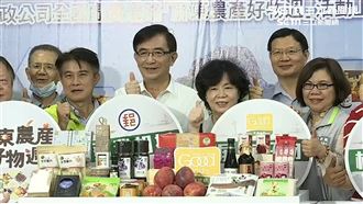中華郵政攜屏東縣府 行銷在地農特產