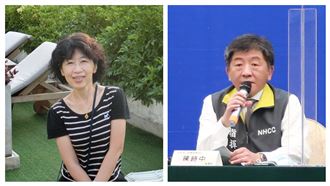 陳佩琪牽強說　陳時中：尊重不同見解