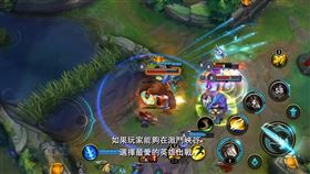 英雄聯盟 激鬥峽谷