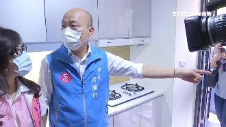 週日韓國瑜不見人影　市府：私人行程