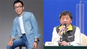 連假雙鐵不賣自由座站票！遭苦苓質疑狠酸　陳時中解釋了…